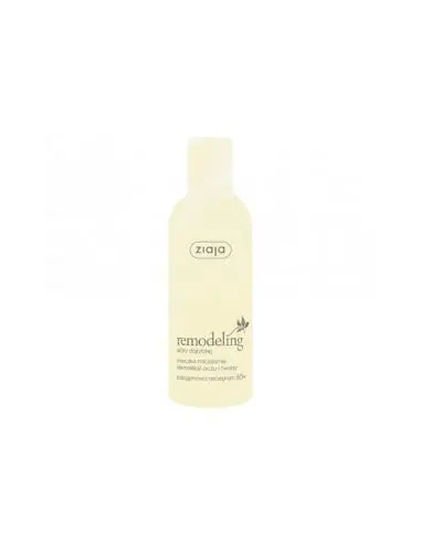 ZIAJA REMODELING 60+ Mleczko micelarne 200 ml