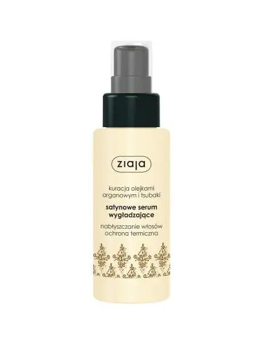 Ziaja Kuracja arganowa satynowe serum...