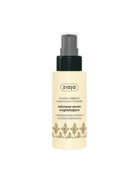 Ziaja Kuracja arganowa satynowe serum wygładzające 50 ml