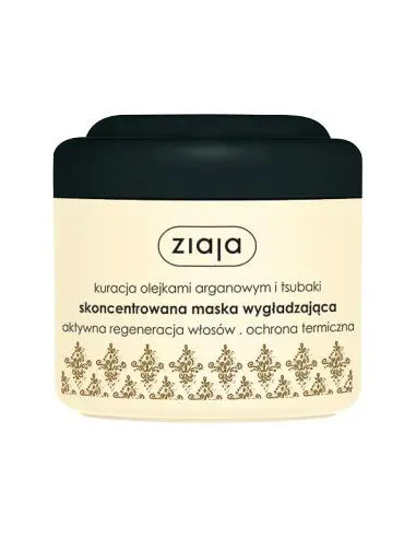 Ziaja Kuracja arganowa skoncentrowana maska...