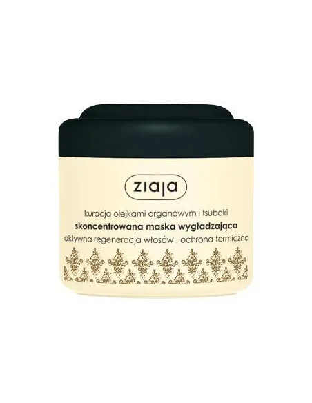 Ziaja Kuracja arganowa skoncentrowana maska wygładzająca 200 ml