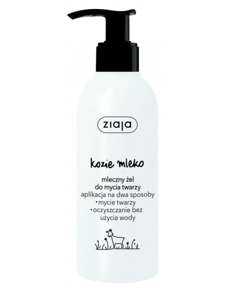 Ziaja Kozie Mleko Mleczny żel do mycia twarzy 200 ml