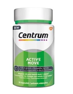 Centrum Active Move 30 kapsułek