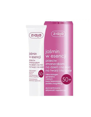 ZIAJA Jaśmin Esencja przeciwzmarszczkowa 30 ml
