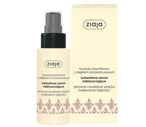 Ziaja Kuracja kaszmirowa welwetowe serum nabłyszczające 50 ml - 1 - Apteka HIT