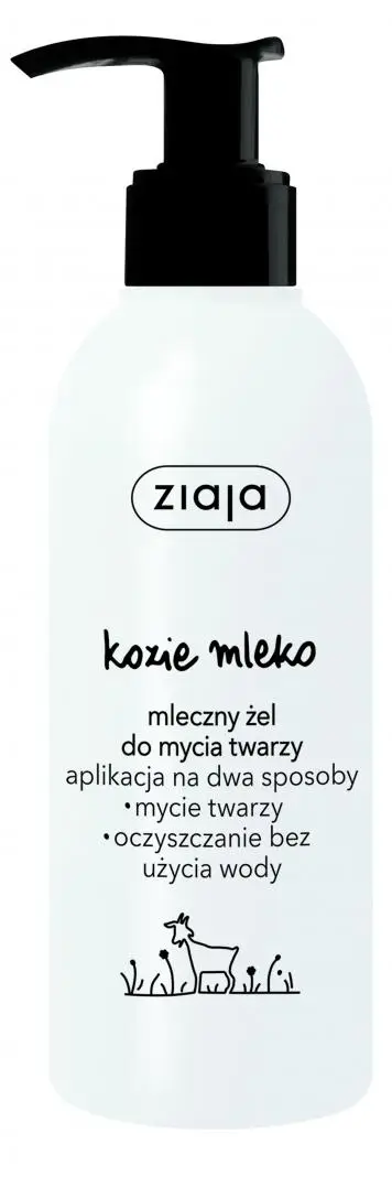 Ziaja Kozie Mleko Mleczny żel do mycia twarzy 200 ml - 1 - Apteka HIT